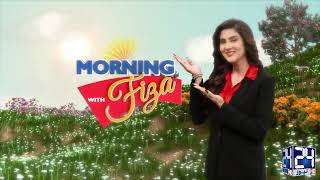 Bones Weakness - Symptoms, Risks, Complications - How to Improve Bone Health - Morning With Fiza