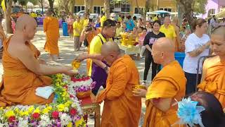 ถวายน้ำสรง  พระครูวิทิตอรรถการ วัดโคกมะตูม จ.สระบุรี