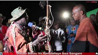 GONIFO BAROU VS HAMDALLAYE ISSA SANGARE (2025)