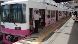 新京成線新鎌ヶ谷駅での車掌動作LR２