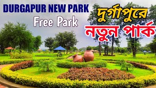 Durgapur Barrage Park | Durgapur New Park | Durgapur New Barrage Park | Durgapur | #park #vlog #2022