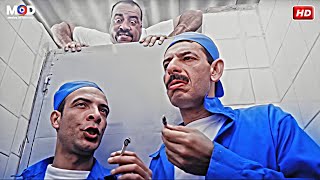 مش هنمشي قبل ما عربية الخضار تمشي! 🤣 يوووه يا عم قولتلك متقلقش 😂 قنبلة ضحك على اللمبي في السجن