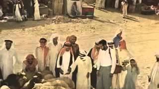 MAKKAH in 1953 must see -