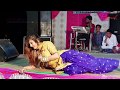 कोमल रंगीली Sara Rola Patli Kamar Ka Live Stage Performance