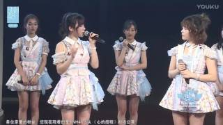 20170218 SNH48 陈观慧 MC01