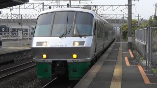 【特急みどり・ハウステンボス】JR長崎本線 鍋島駅を特急列車通過