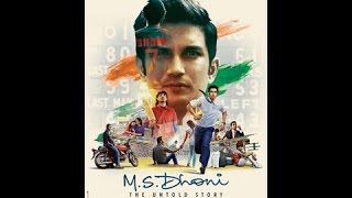 MS Dhoni The Untold Story |Movie Songs Audio JukeBox | Audio Full Songs