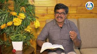 17 Jun  ಕೀರ್ತನೆ  25:14   ನಿತ್ಯವೂ ಕರ್ತನೊಂದಿಗೆ   Day with JESUS  by Pastor J. Venkatesh