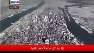 Our Worth In Galaxies