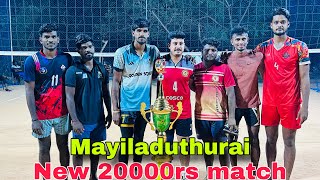 New 20000rs match | Team Mayiladuthurai in Pondicherry | Mr Love Volleyball 🏐