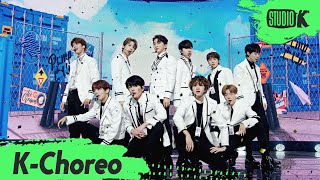 [K-Choreo 6K] 골든차일드 직캠 'Pump It Up' (Golden child Choreography) l @MusicBank 201016