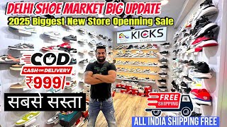 New Store Opening Big Sale 😱॥ Cheapest Delhi Shoe Market ॥Top Quality Leather Shoe ॥ Big Shoe Sale 😱