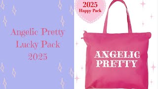 Angelic Pretty 2025 Lucky Pack Unboxing