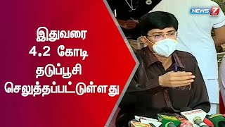 6 வார தீவிர தடுப்பு நடவடிக்கையின் மூலம் தொற்றினை தடுக்கலாம் : சுகாதாரத்துறை செயலாளர் ராதாகிருஷ்ணன்