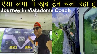 Luxurious Vistadome Train Experience from Shivamogga to Bangalore Intercity Express