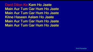 Dard Dilon Ke Kam Ho Jaate - Mohammad Irfan Ali Hindi Full Karaoke with Lyrics