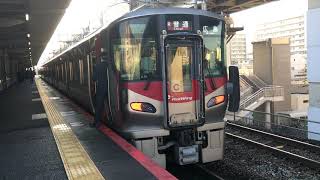 【どんどん電車が来る！】平日朝ラッシュ20分に10本　新白島駅(旧接近メロディ)