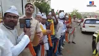 Opposition Meeting के लिए Arvind Kejriwal पहुंचे Patna | Bihar | Delhi | Nitish Kumar | #TV9D