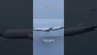 今日の横田基地 KC-135ランディング　2022.7.24