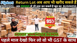 शुरू करें ₹20000 में Amazon Flipkart Return Lot Business | Upto 95% Discount | JOB Nagar