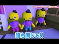 16 謎の男『ゼリーマン』の正体が判明！？【 wobbly life ウォブリーライフ 】