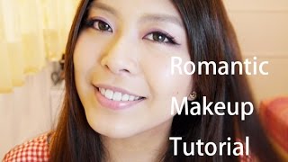 晨雅Chanya -Romantic makeup+Gorgeous Cosmetics Sheer Brilliance Liquid Foundation Review♡浪漫約會妝+粉底試用