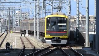 東横特急 車内放送(横浜→渋谷)【Fライナー以前・駅ナンバリング付き】