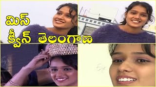 అందాల పోటీల్లో మెరుస్తున్న తెలుగు అమ్మాయి || MISS QUEEN TELANGANA DEEPTHI SRIRANGAM