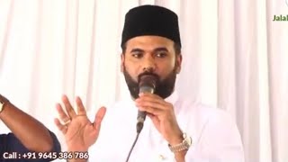 ASMAUL BADR അസ്മാഉൽ ബദ്റ് ദുആ മജ്‌ലിസ് #live