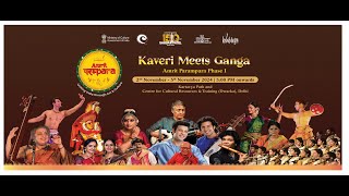 WATCH LIVE : Kaveri Meets Ganga Presented by Amrit Parampara Phase - 1