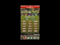 パズドラ4000万dl記念gf　5000円分ガチャ