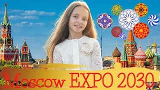 Moscow EXPO 2030.