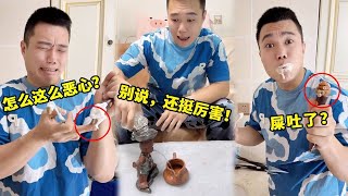 把家里的物品换成奇怪的设计品看男友反应，结果他一边吐槽恶心一边玩的不亦乐乎，双标无疑了！