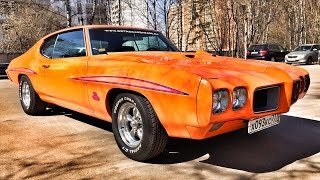 PONTIAC GTO 1970 the Judge тест драйв Алиса Селезнева и Вадим Воронов