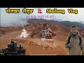 DOLAKHA SAILUNG VLOG || Journey To Shailung || DADSON VLOG 🇳🇵2024