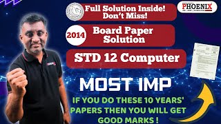 STD 12 EM | COMPUTER | 2014 OCTOBER PAPER SOLUTION | SR SIR