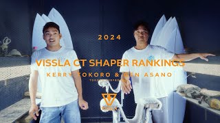 TOKORO // '24 Vissla CT Shaper Rankings