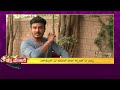 sunil ಬರೋಬ್ಬರಿ ಒಂದು ದಶಕದ ನಂತರ ಹೊಸ ಸಿನಿಮಾ zee kannada news