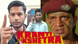 Kranti Kshetra (1994} | Mithun Chakraborty | Gulshan Govar | Kranti Kshetra Movie spoof#spoof