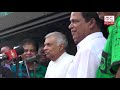 establish a govt according to the constitution ranil wickremesinghe