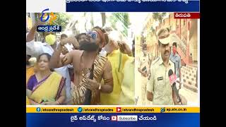 Tirupati Urban SP Venkata Appala Naidu Interview | Over Arrangements for Municipal Polls