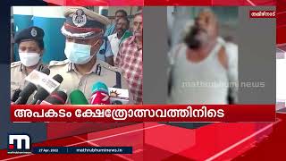 തഞ്ചാവൂരില്‍ ചിത്തിര ഉത്സവത്തിനിടെ രഥം വൈദ്യുതി ലൈനില്‍ തട്ടി ഷോക്കേറ്റ് 11 പേര്‍ മരിച്ചു