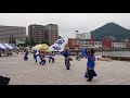 益田蟠竜踊り隊 @関門よさこい 第18回yosakoi中国九州大会2019 親水広場会場 2019.08.24 土