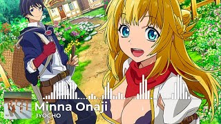 [ED]『Minna Onaji みんなおなじ by JYOCHO』Banished from The Hero's Party (Shin no Nakama) Ending Theme Song