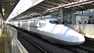 東海道新幹線N700系X74編成 こだま700号東京行き 新横浜入線