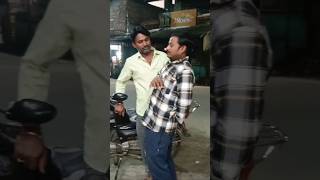 கூடவே வந்து கோர்த்து விட்டானே #comedy #funny #fun #tamil #shorts #funnyvideo @majja pannrom