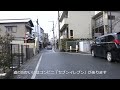 京都　蚕ノ社（かいこのやしろ）三柱鳥居の風景