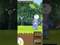 無課金キャラ2体でメタックマ倒してみた 上段はコンボ にゃんこ大戦争 battlecats 냥코대전쟁 ばずれ おすすめにのりたい shorts