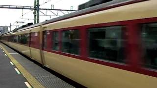 １８３系国鉄特急色修学旅行臨時列車　尾久通過