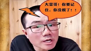 如果罚球命中率为零，其它指标都是NBA顶级，能称霸联盟么？